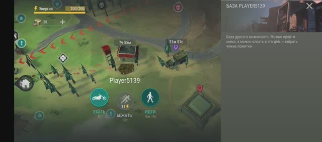 last day on earth survival рейд базы Player5139