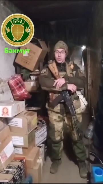 Гуманитарную помощь доставили