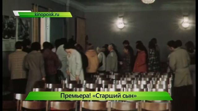 Премьера спектакля "Старший сын". ИК "Город" 22.03.2016