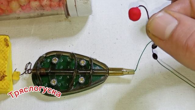 Флэт на который я ловлю!🐟🐟🐟