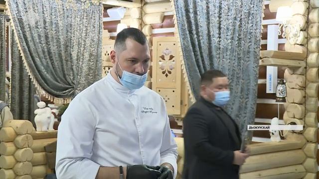 «Бекетов» ресторан «Вкус Якутии» куонкурус кыайылааҕа буолла