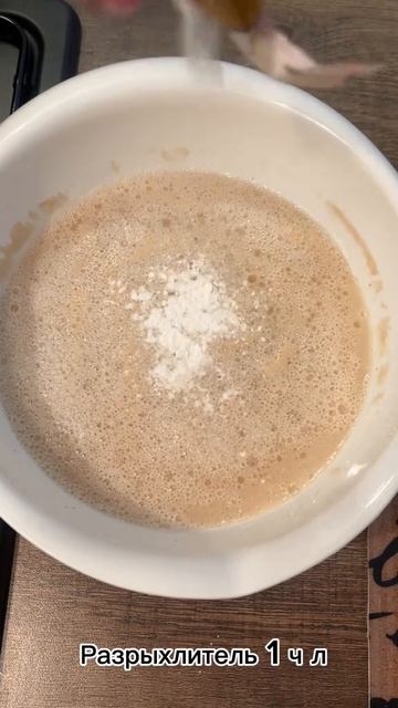 Оладья с манкой