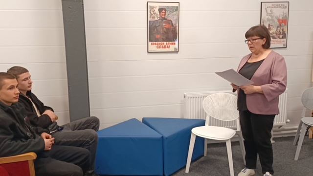 «Разговоры о важном» на тему «Вклад Донбасса в победу в Великой Отечественной войне»