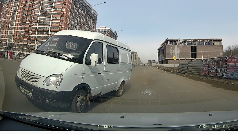 куда летит?