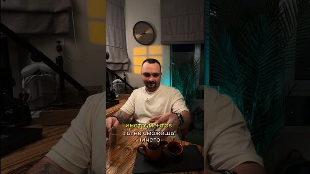 Присоединяйся, узнаешь много нового!