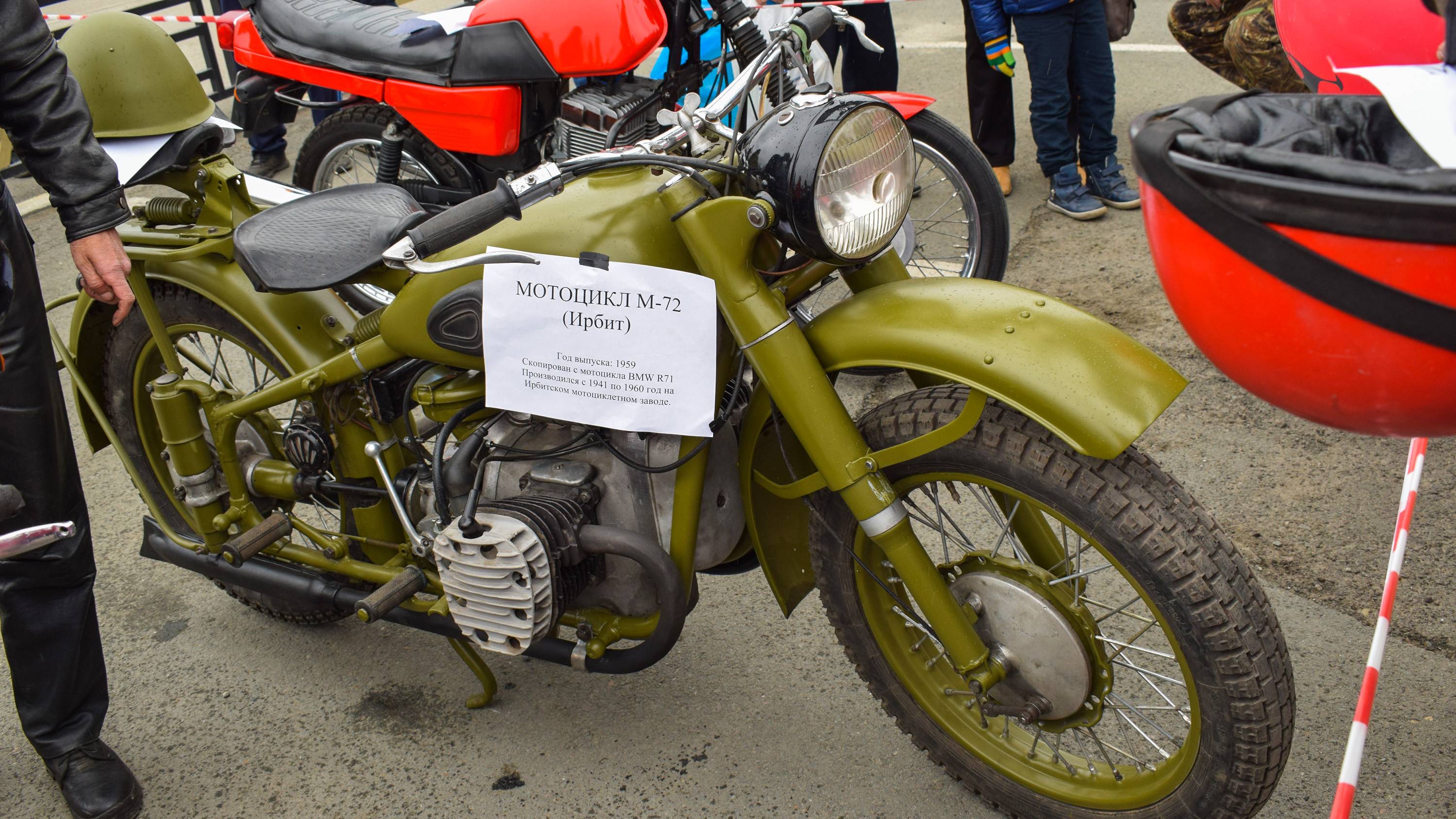 Мотоцикл М-72 "Ирбит". Звук двигателя.