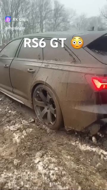 Audi RS6 GT OFF-Road Quattro