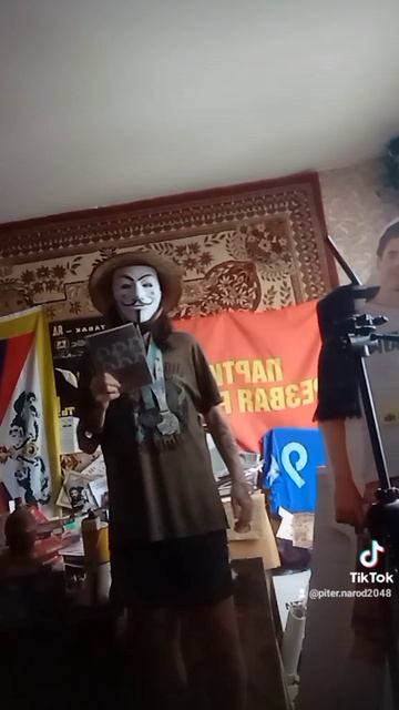 ВИЗИОНЕРЫ. РУССКИЙ ФАУСТ