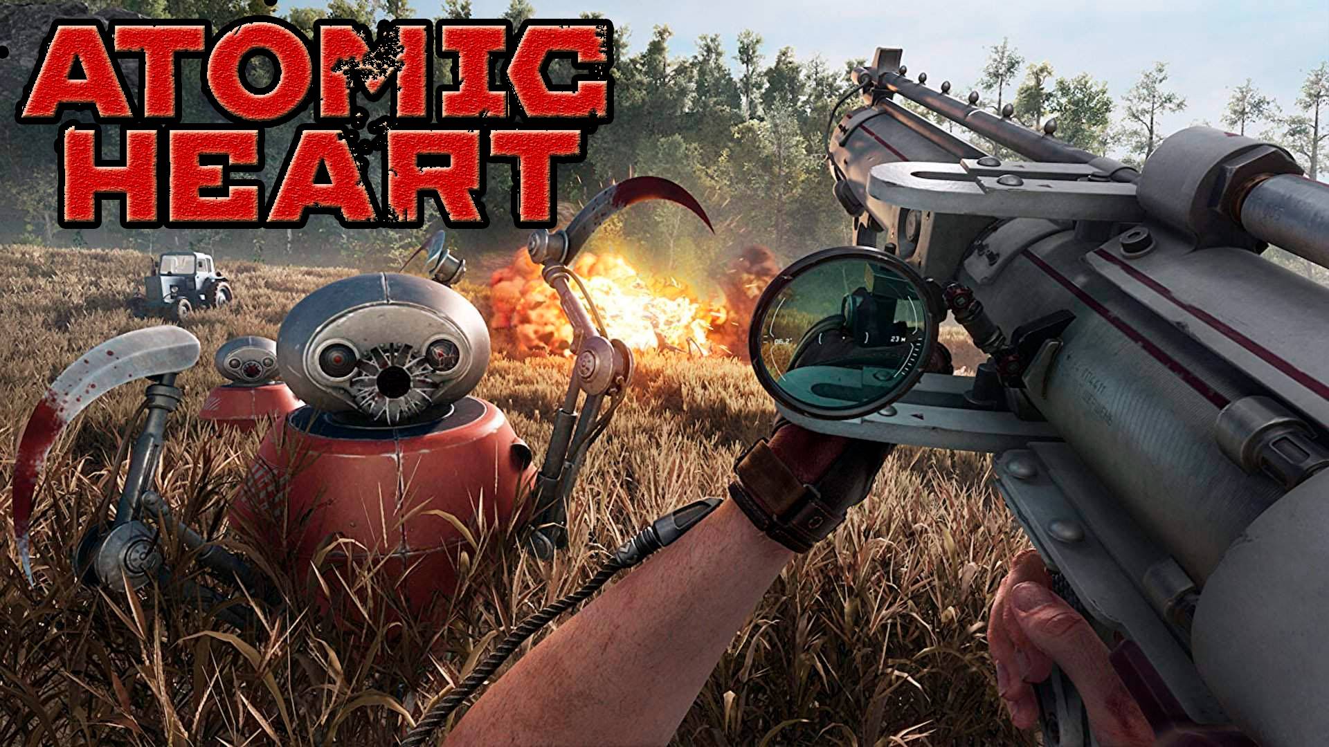 Прошел Atomic Heart. Яркая, талантливая, творческая игра.