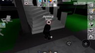 Roblox мини фильм