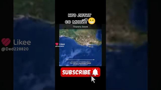 парк меня запрещённый Кристалл