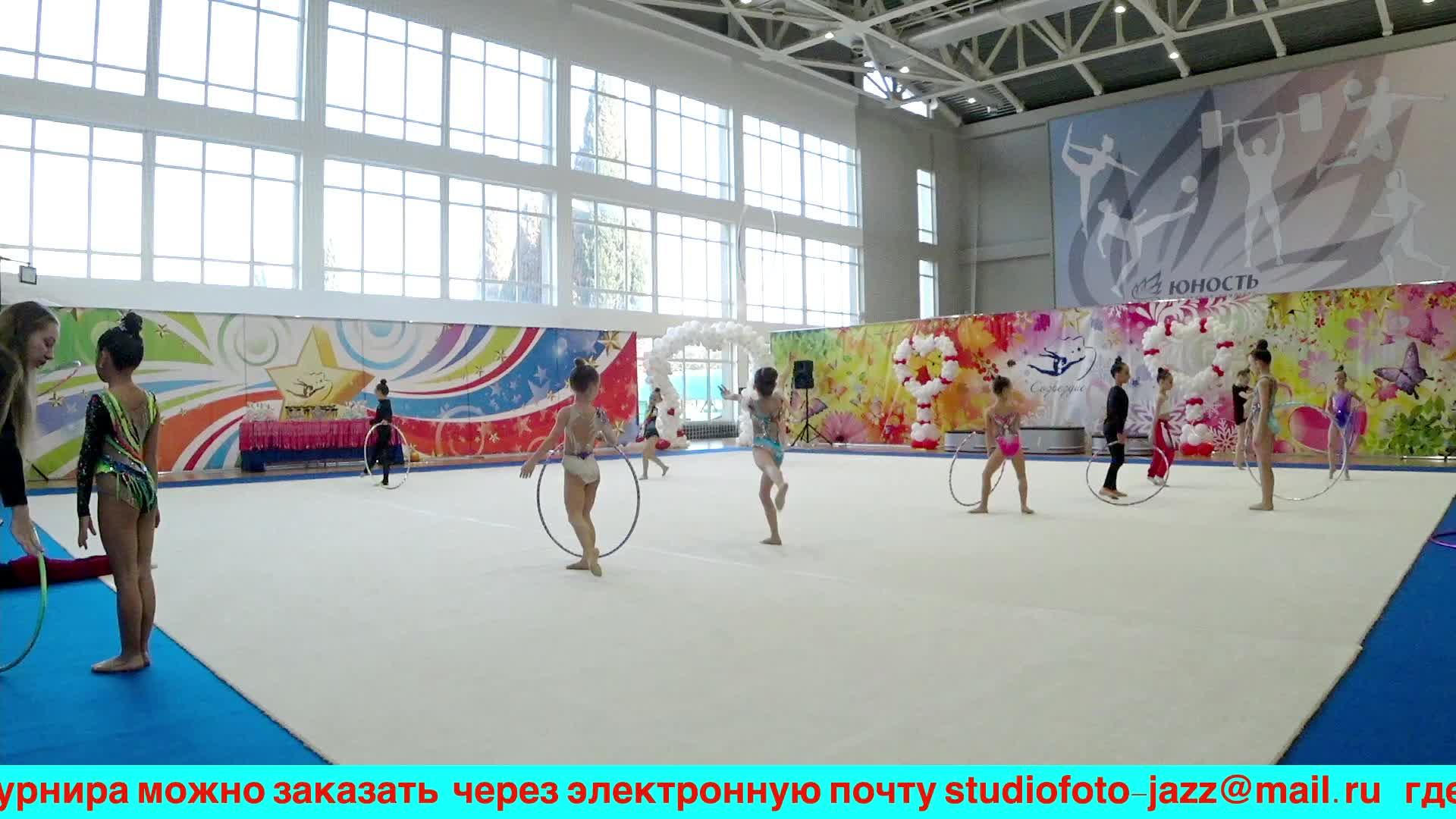 Турнир по художественной гимнастике "С любовью к спорту"