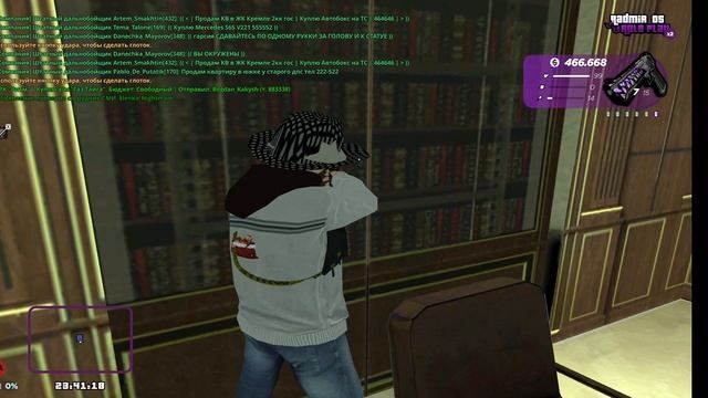 1000013056.mp4