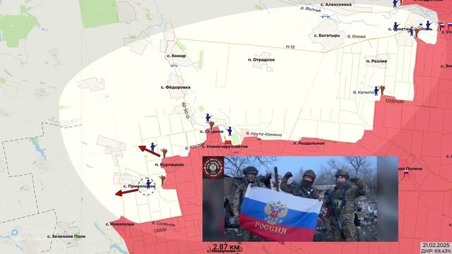 Сводка 1.03