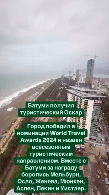 ✅а это узнаваемость и повышение туристического потока  #инвестициивнедвижимость