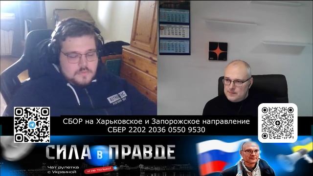 НАДЕЕМСЯ и ЖДЁМ!!!