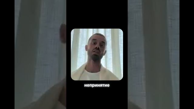 Как обрести внутреннюю свободу❤️