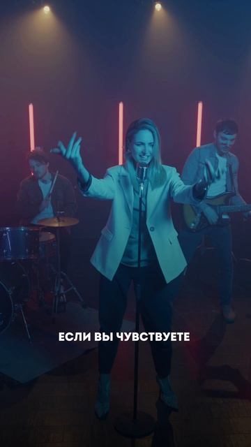 рекомендации на весну