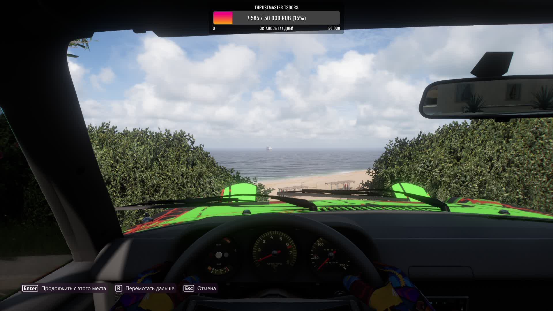 немного воскресного дрифта Forza Horizon 5