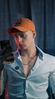 Что думаешь?