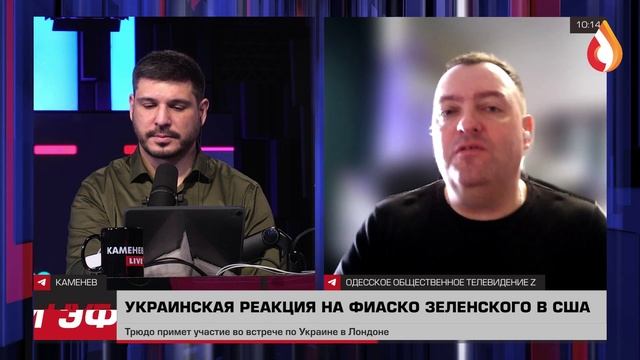 Программа СОЛОВЬЕВ LIFE