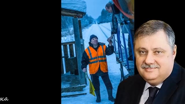 Дмитрий Евстафьев. Перепалка ИХ- это не постанова...
