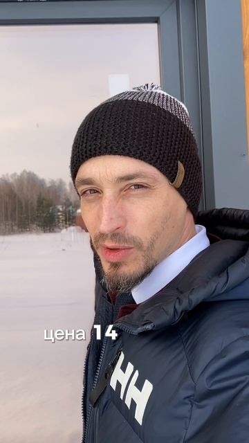 Мира Дернвня. БАРН.