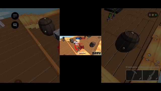 Пробую другие игры страк д