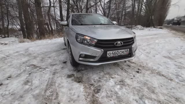 Веста
