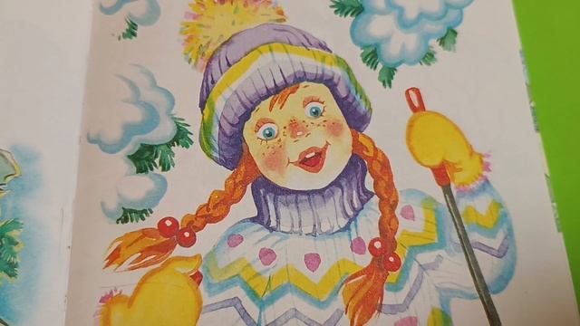 1000107960.mp4
Агния. Барто
Я знаю, что надо придумать