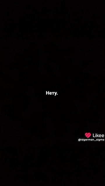Like_7476907957475084365.mp4