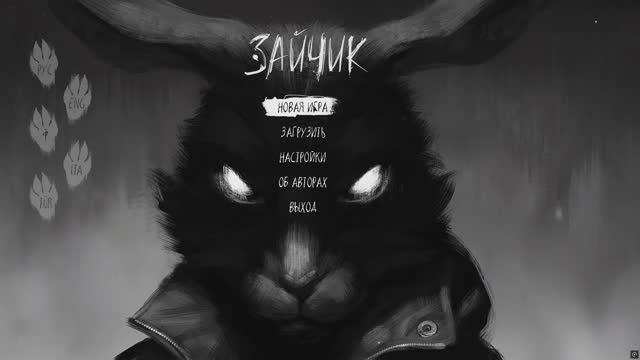 Tiny Bunny (Early Access)