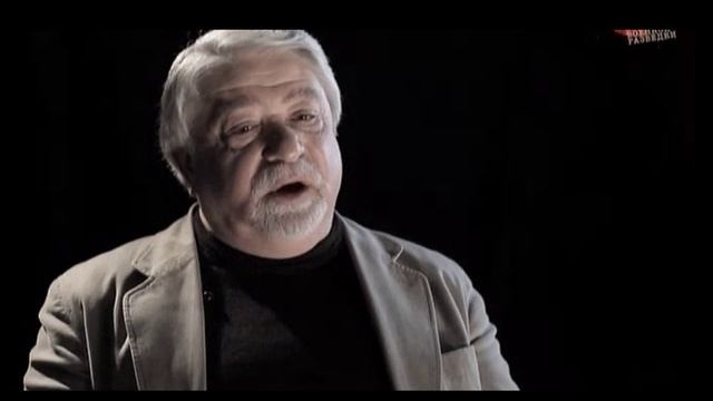 Тайны разведки. Альта.