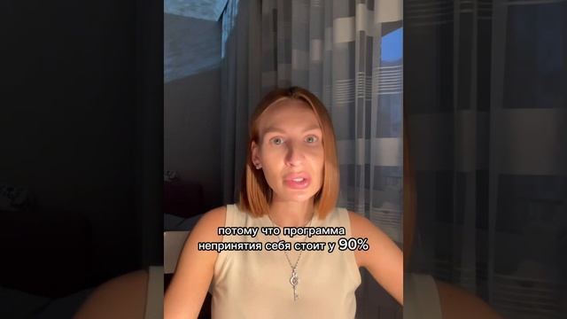 Информация для Женщин ‼️