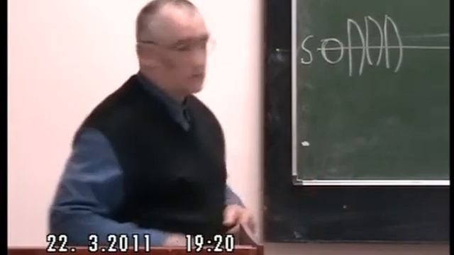 2011.03.22 И.Н. Степанов "Излучение формы. Состояние проблемы"