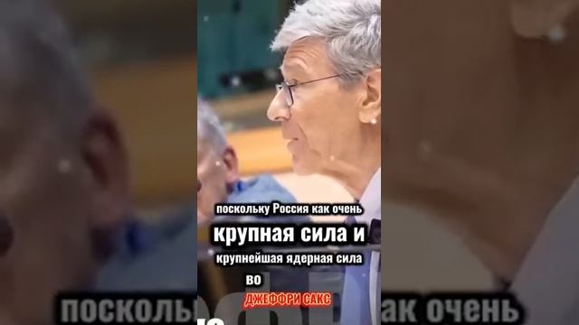 ПРОСНИТЕСЬ, ЕВРОПЕЙЦЫ!