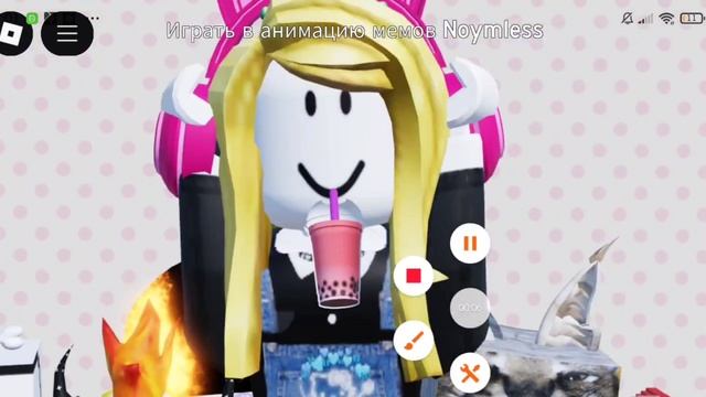 milk_nastik мой ник🎀