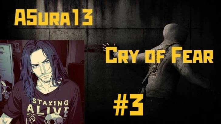 Прохождение Cry of Fear #3|18+