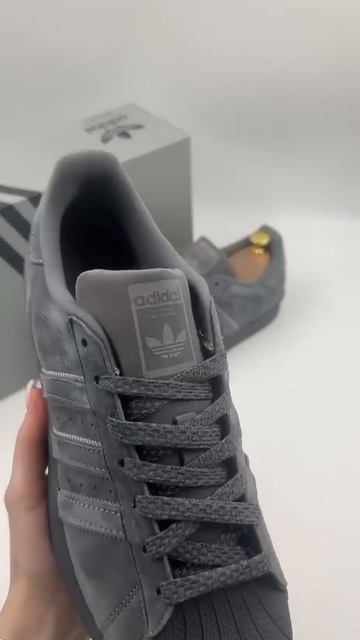 Кроссовки Adidas Superstar (серые)