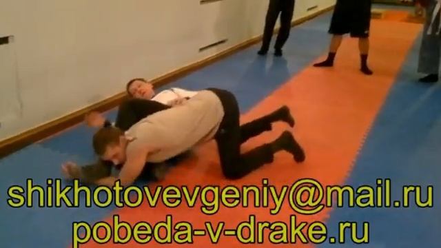 Боевые Техники для Победы в Драке №1151