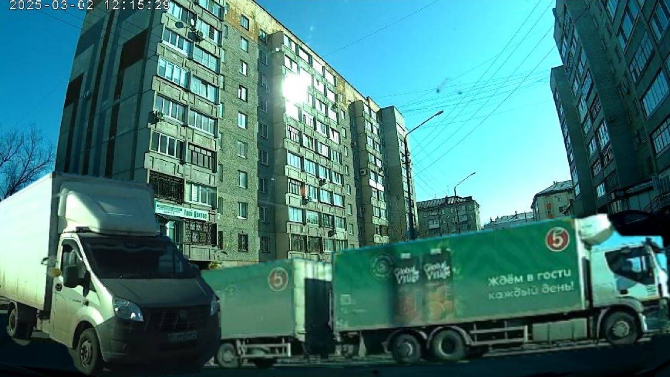 02.03.2025 Достоевского Володарского за компом