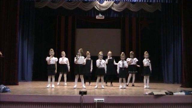 Группа РЭР ДМШ
