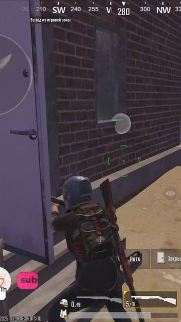 Одинь в поле воинь _ pubg mobile _ ultimate