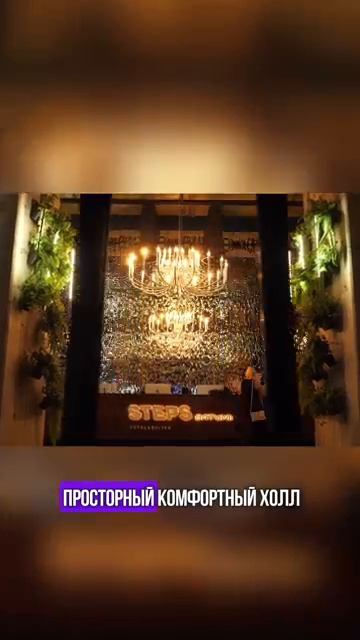 STEPS #Batumi. Спрос на аренду. Интервью с собственником по ссылке ⬇️ #недвижимость