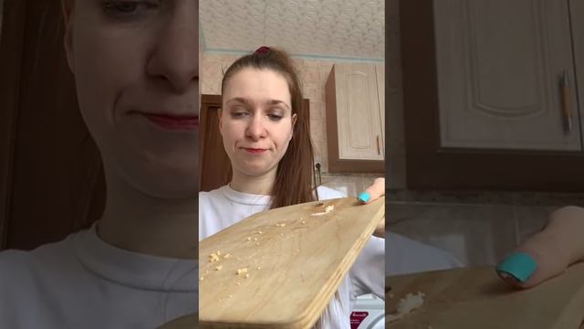 Часть 1 салат ❤️