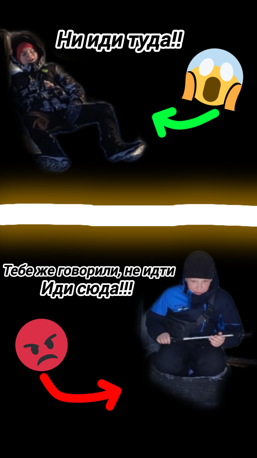 Не когда не ходи сюда в 5 утра!!! 😱