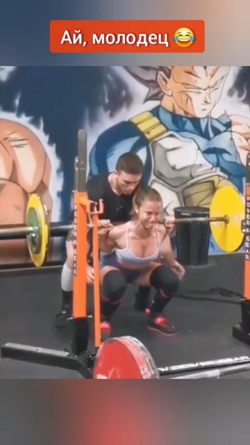 😂