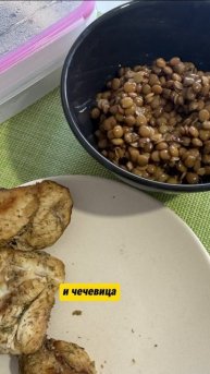 День 11/120 🏆 моего челленджа похудеть НАВСЕГДА на -12 кг за 120 дней 💪🏻 #shorts