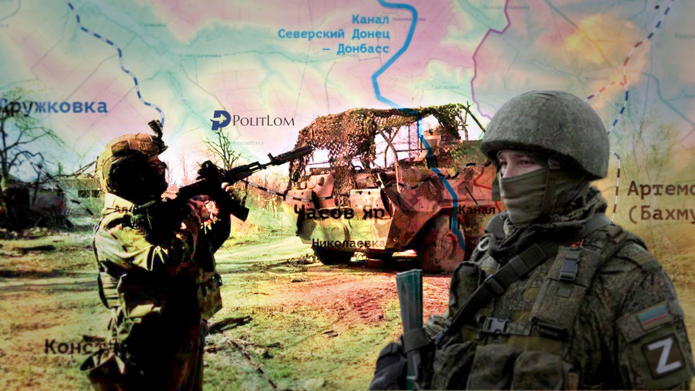 02.03.2025 Сводка с фронта СВО и карта боевых действий на Украине сегодня