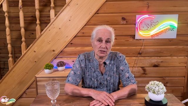 Анонс семинара "Чудо Рождения"